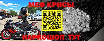 бутик Гатчина