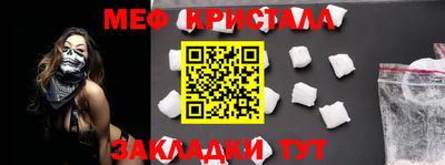 кокаин премиум Гагарин
