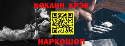 бутик Гатчина