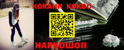 трава Гай