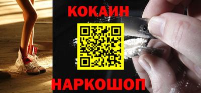 трава Гай