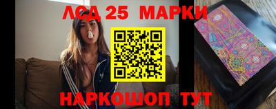 кокаин премиум Гагарин