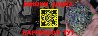 кокаин премиум Гагарин