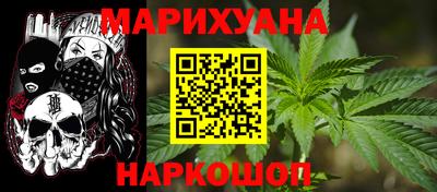 кокаин премиум Гагарин
