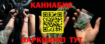 меф VHQ Гусев