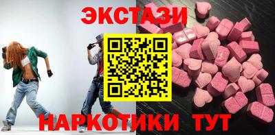 кокаин премиум Гагарин