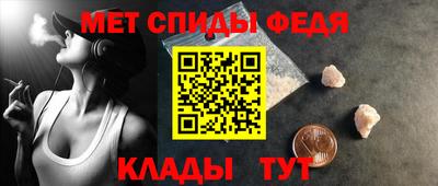 трава Гай