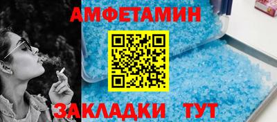 трава Гай