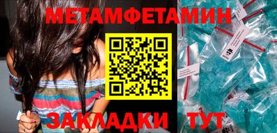 кокаин премиум Гагарин