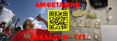 кокаин премиум Гагарин