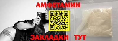 кокаин премиум Гагарин
