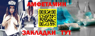 трава Гай