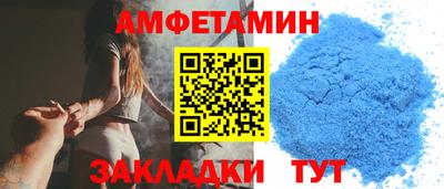 трава Гай
