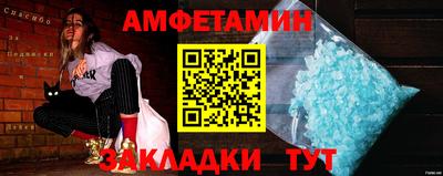 трава Гай