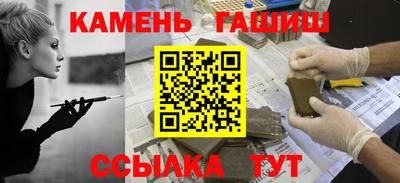 кокаин премиум Гагарин