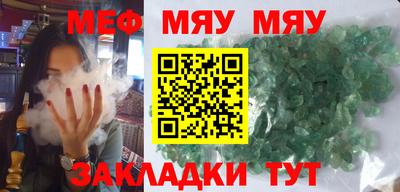 кокаин премиум Гагарин