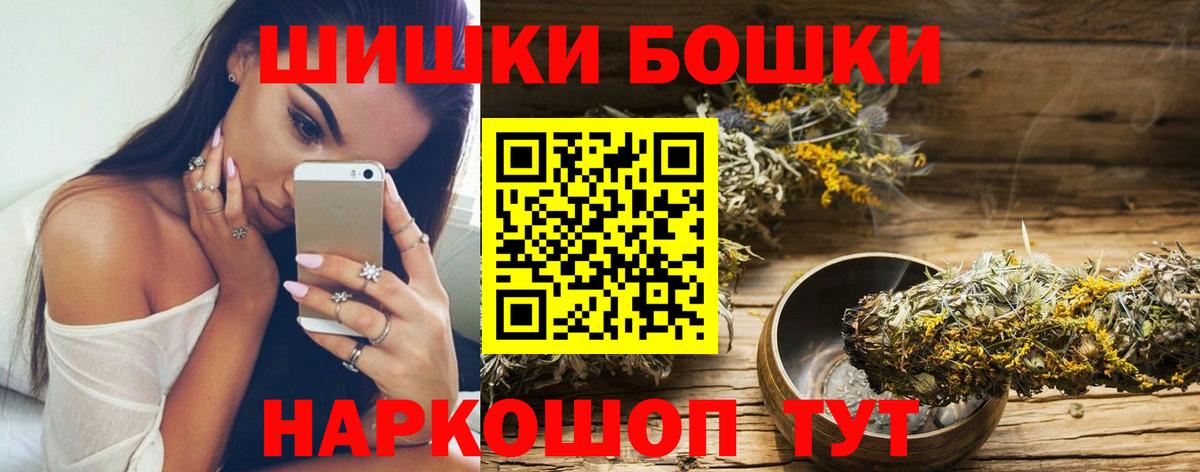 Кимовск  Канабис семена  Вход с VPN  Каннабис семена  МАРИХУАНА Amnesia  Канабис OG Kush 